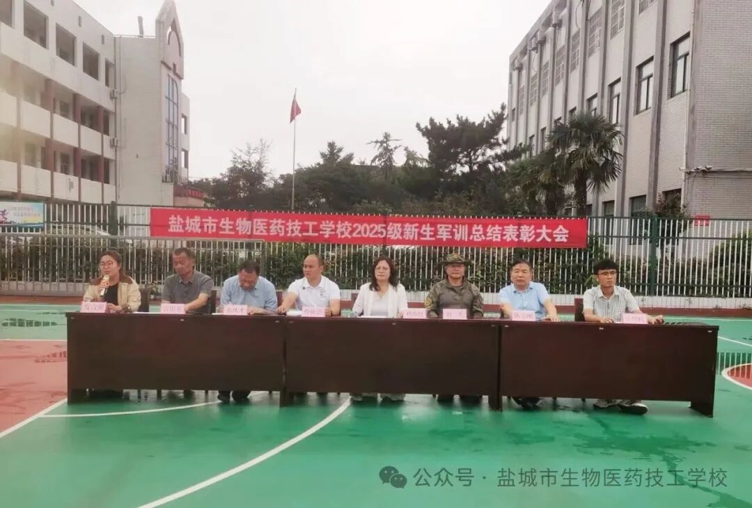 上传的图片