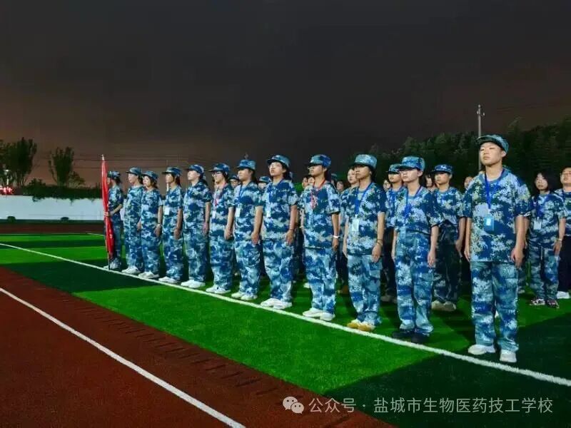 上传的图片