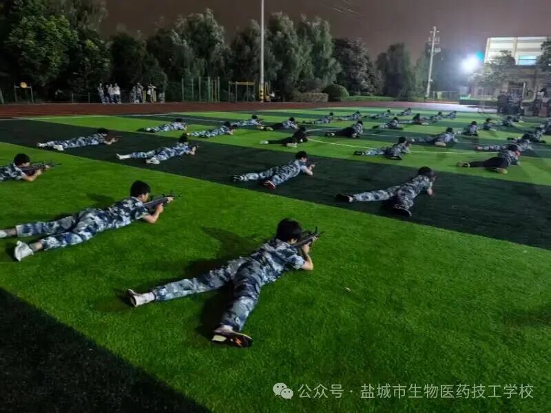 上传的图片