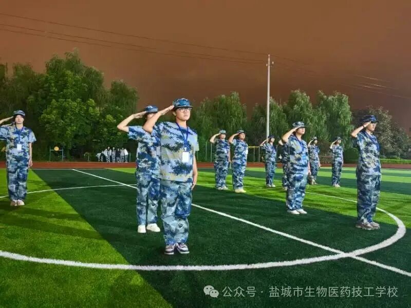 上传的图片