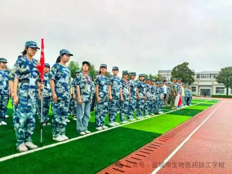 上传的图片