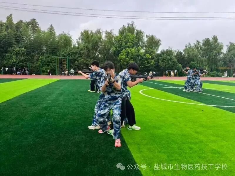 上传的图片