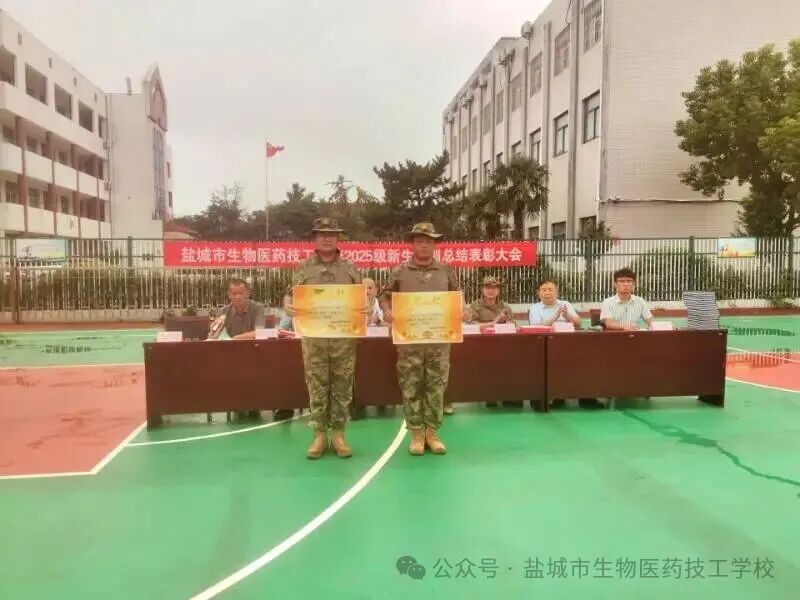 上传的图片