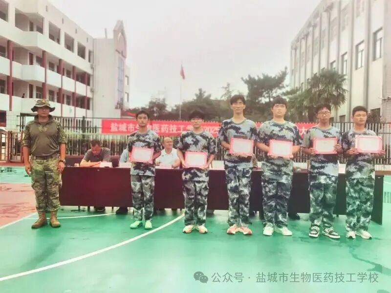 上传的图片