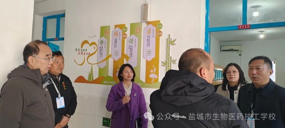 上传的图片