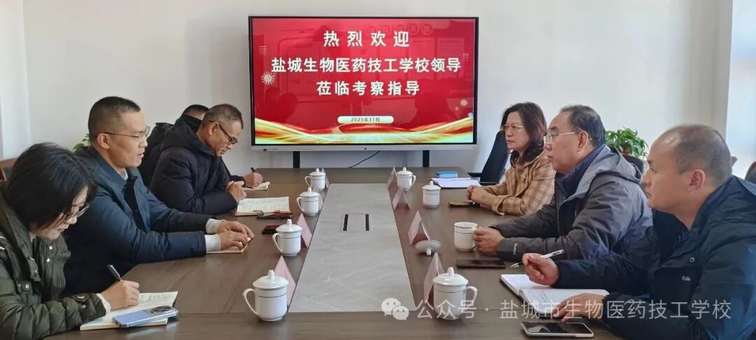 上传的图片