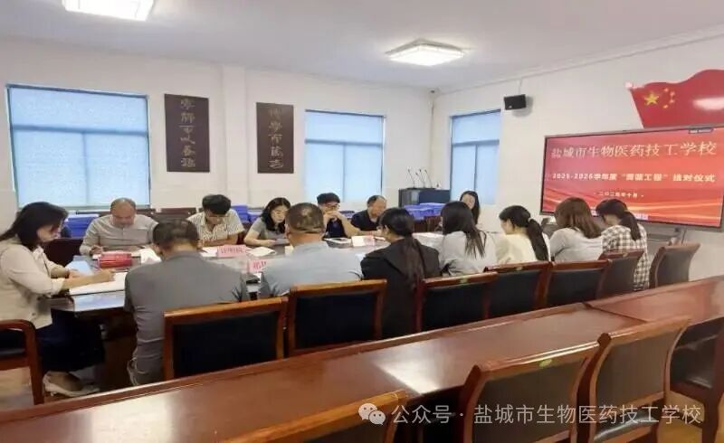 上传的图片