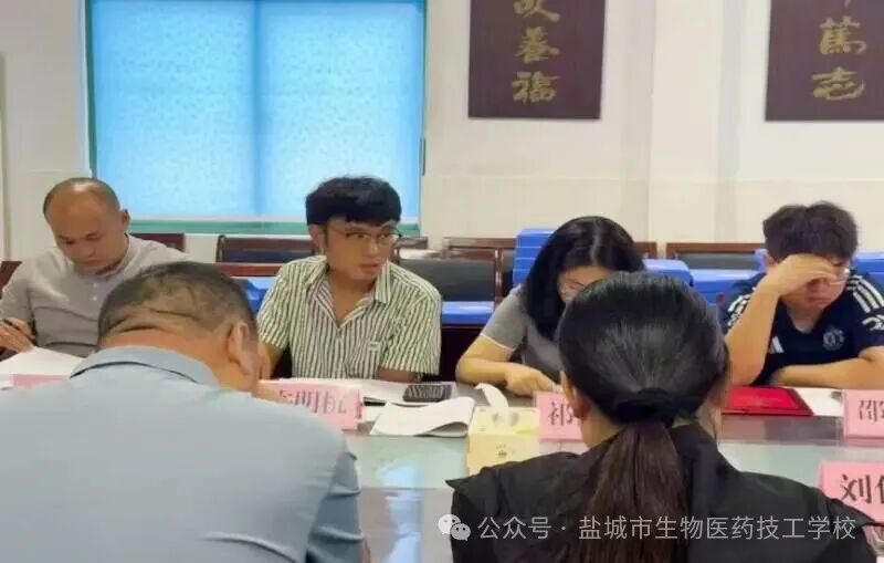 上传的图片