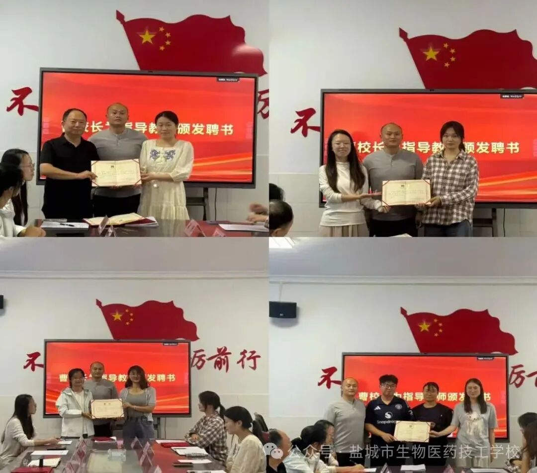 上传的图片