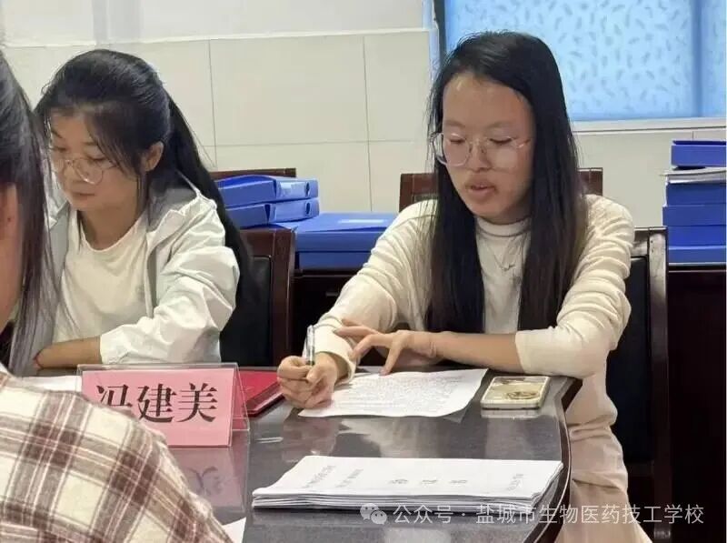 上传的图片