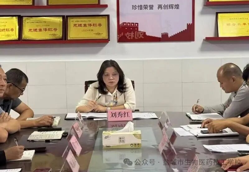 上传的图片