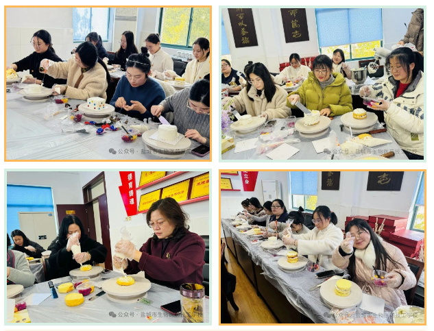上传的图片