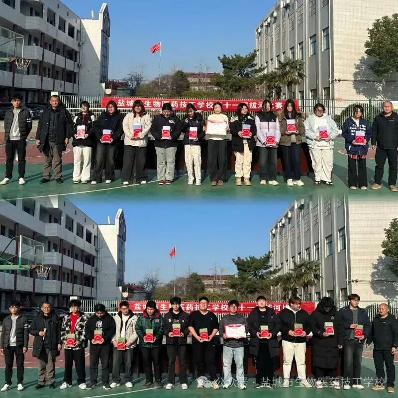上传的图片