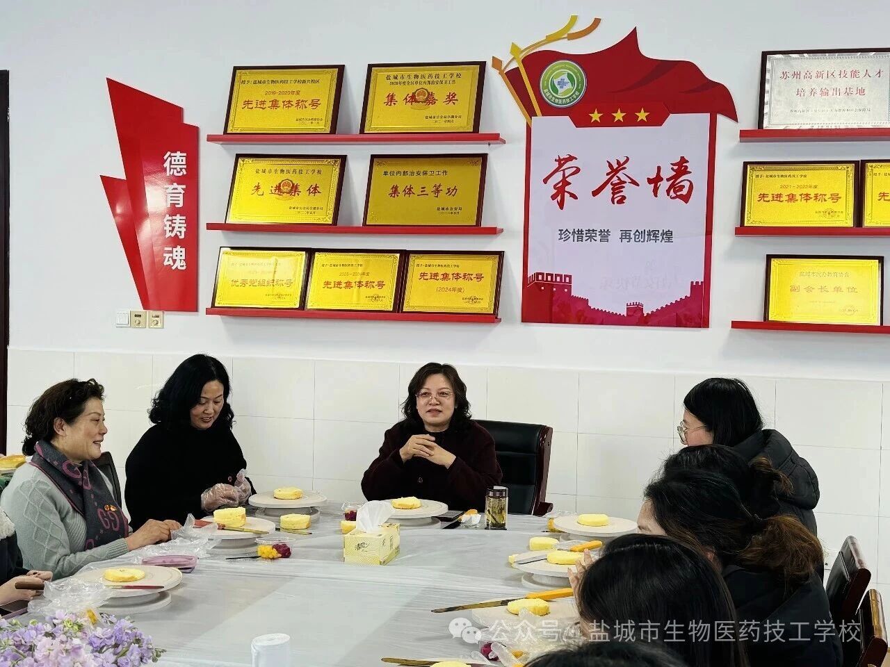 上传的图片