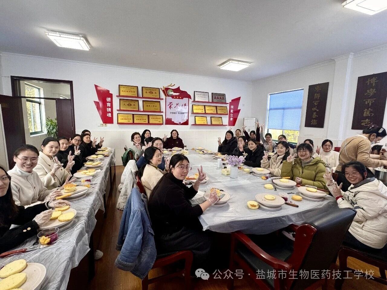 上传的图片