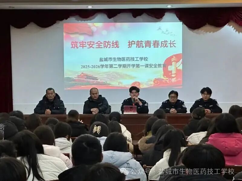上传的图片