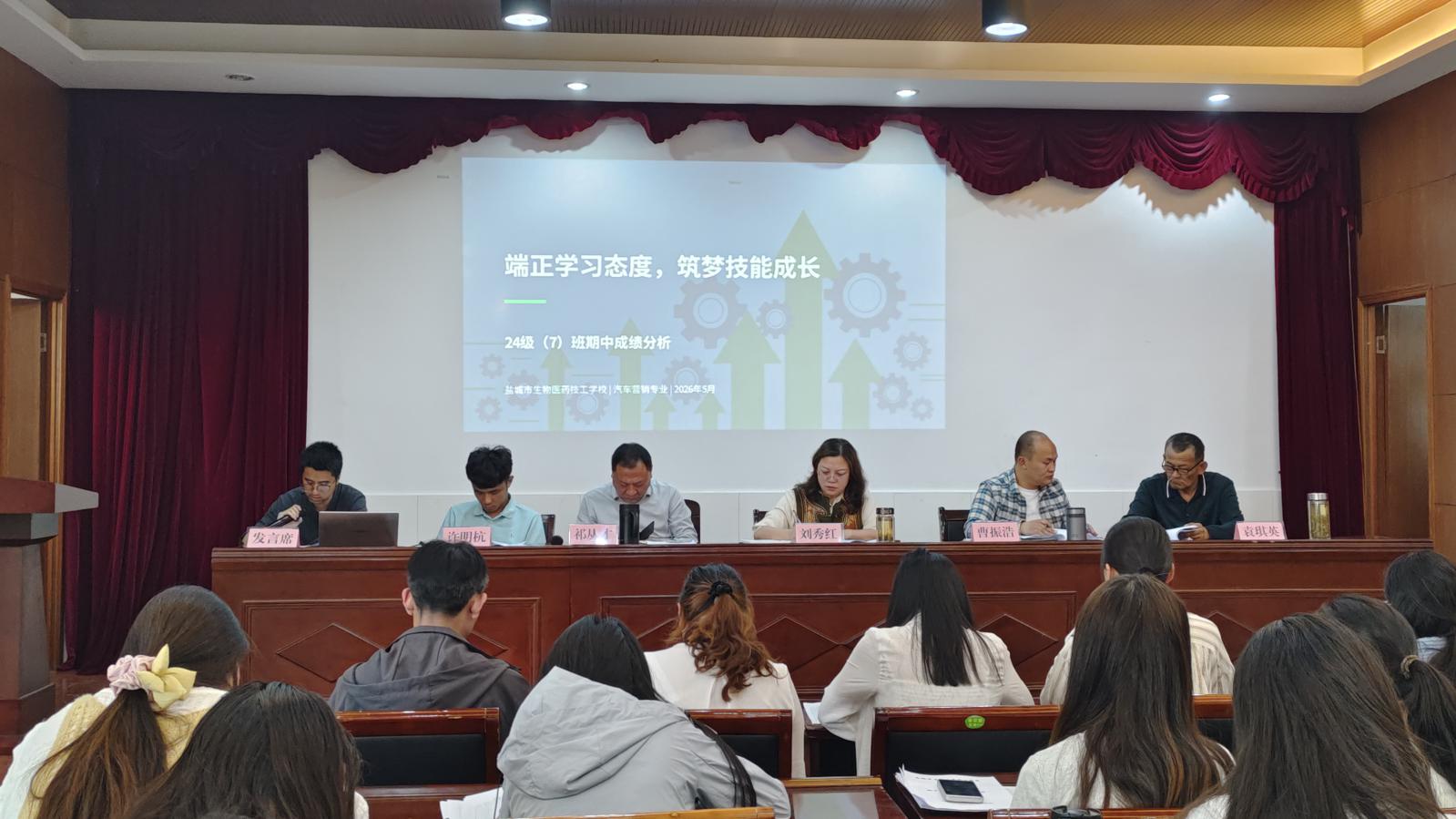 上传的图片