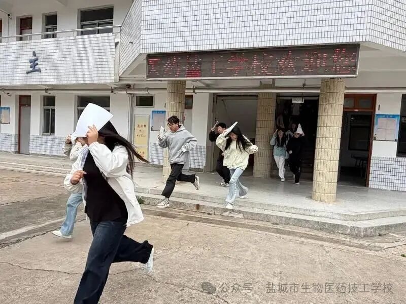 上传的图片