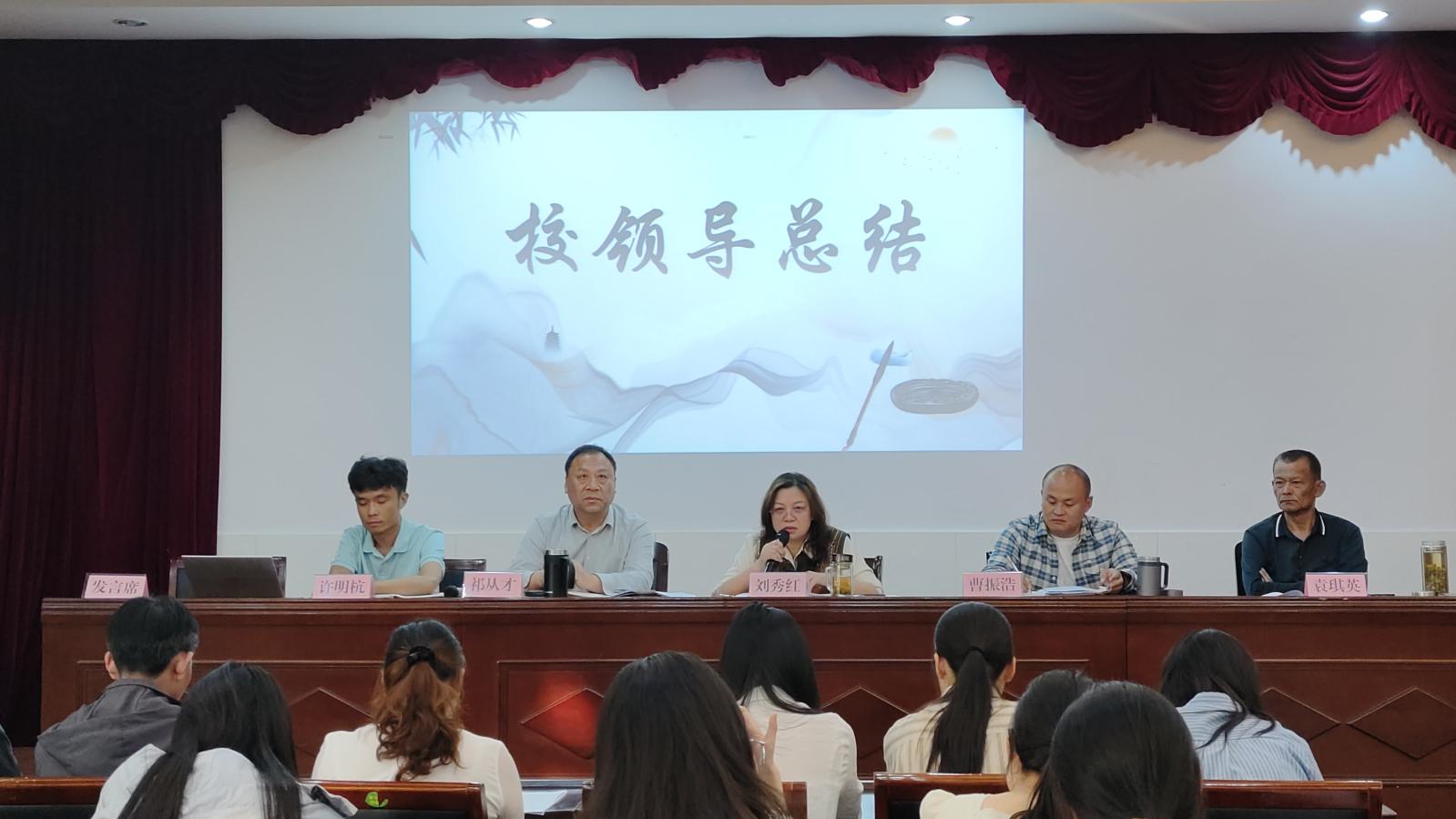 上传的图片