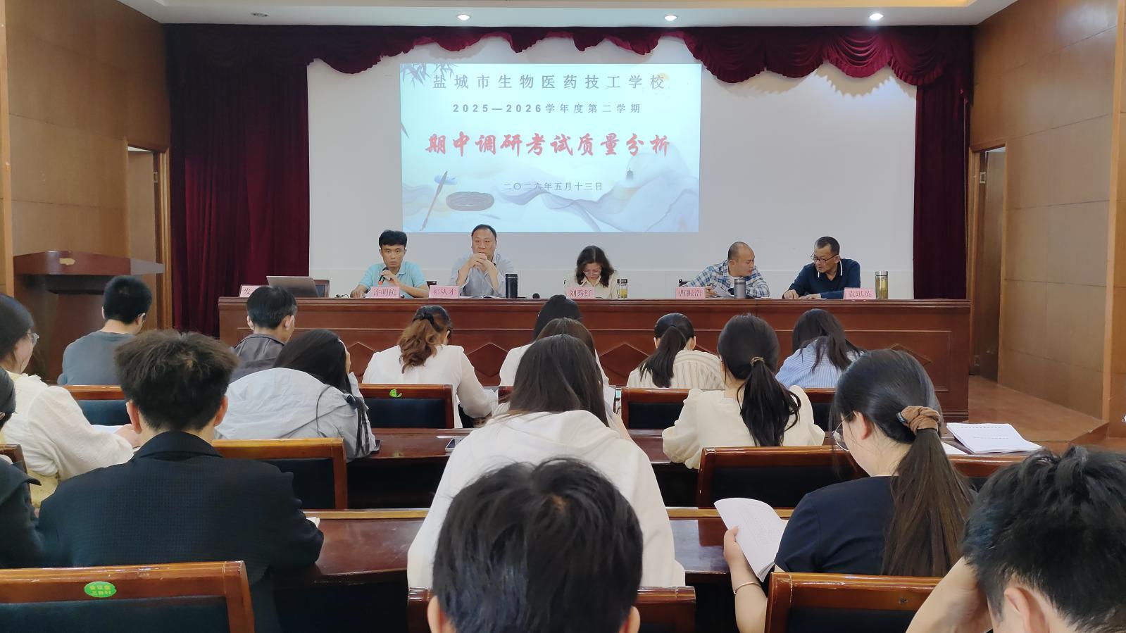 上传的图片