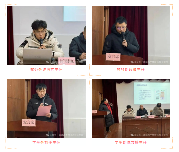 上传的图片