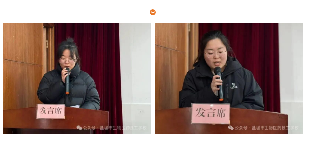 上传的图片