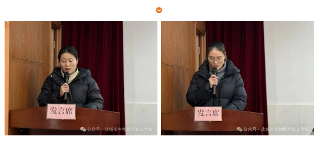 上传的图片