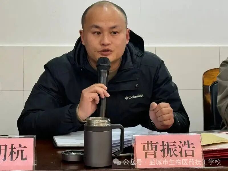 上传的图片