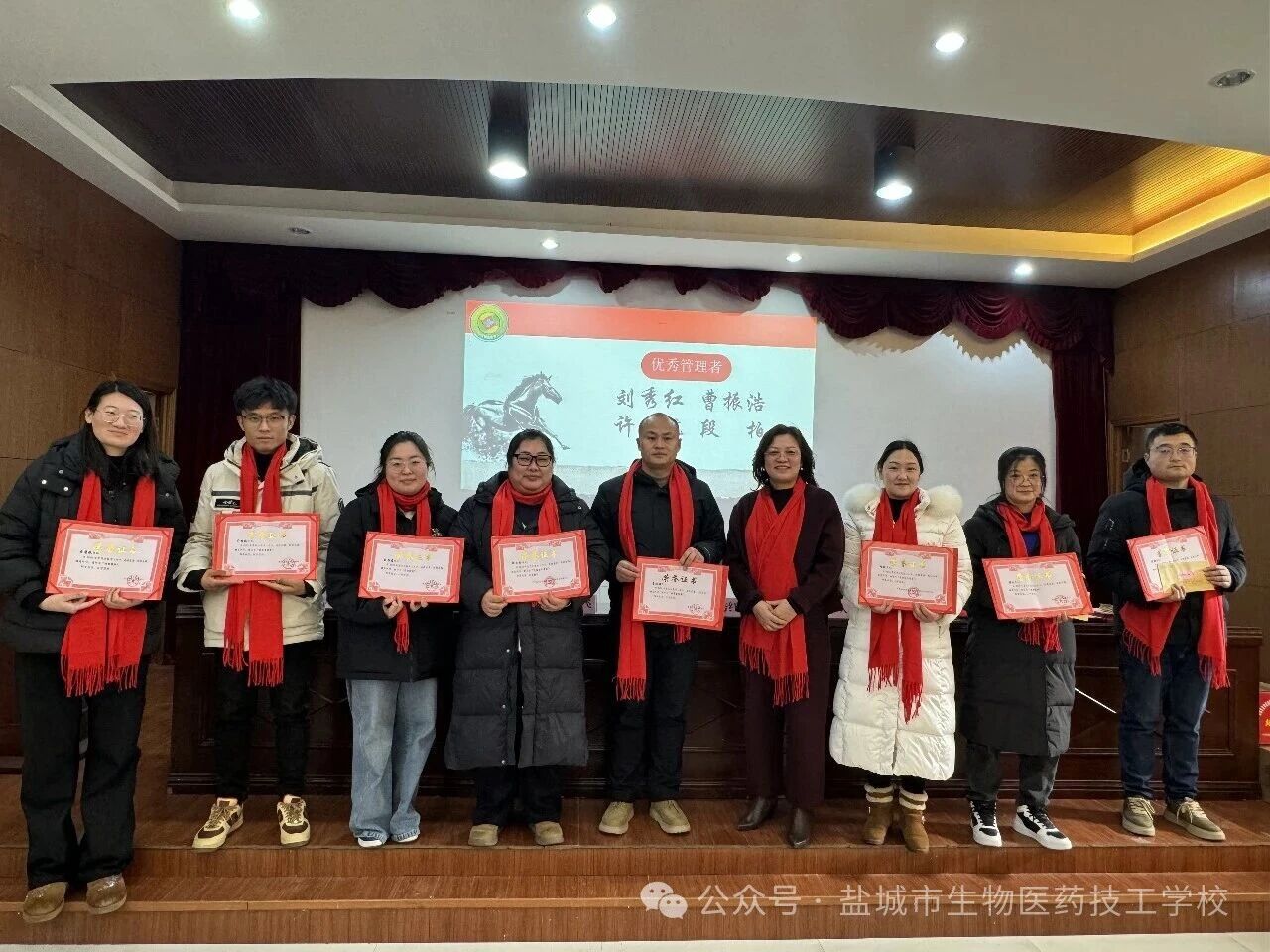 上传的图片