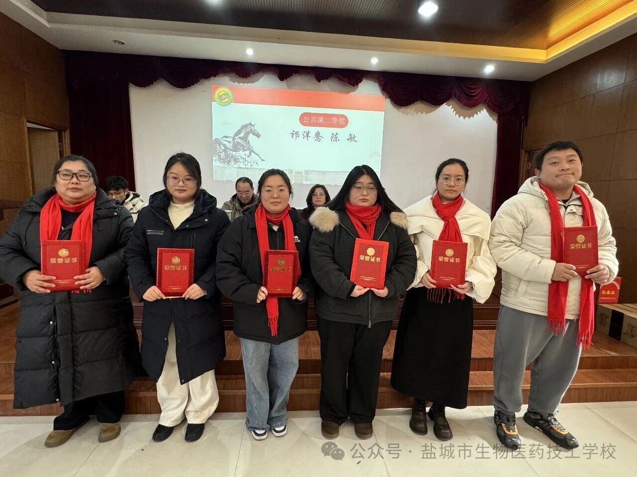 上传的图片