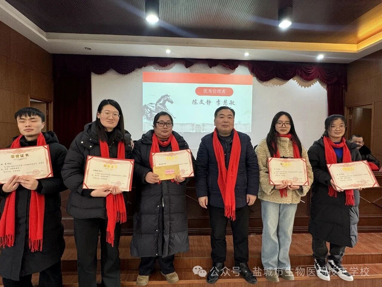 上传的图片