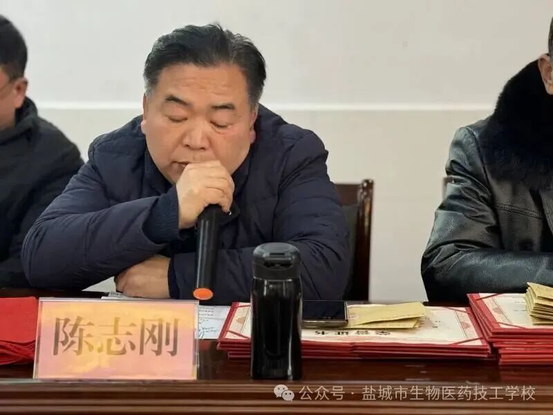 上传的图片