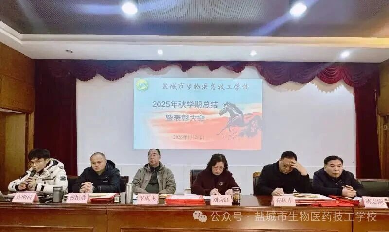 上传的图片