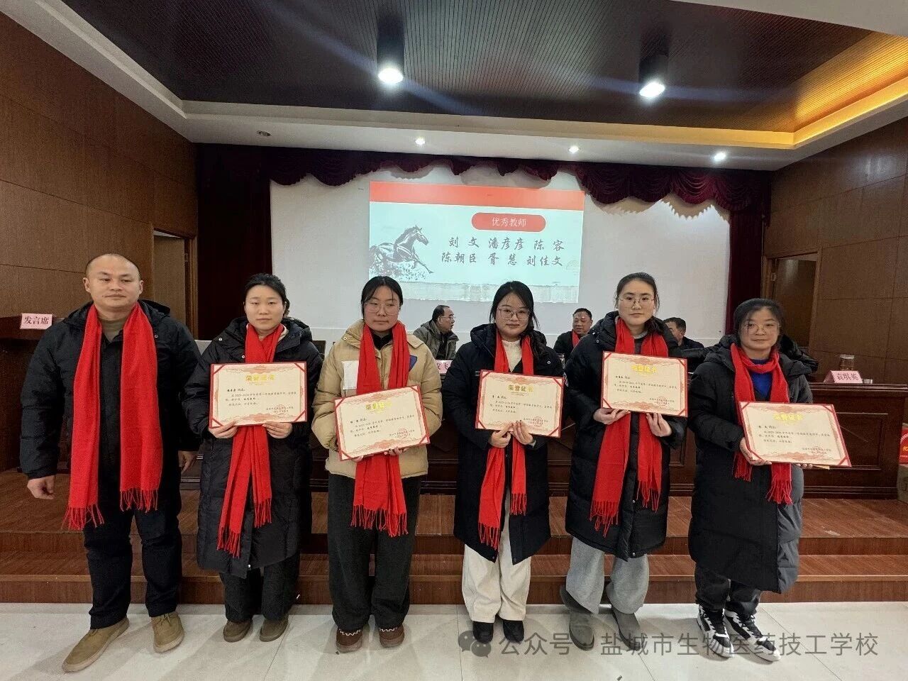 上传的图片