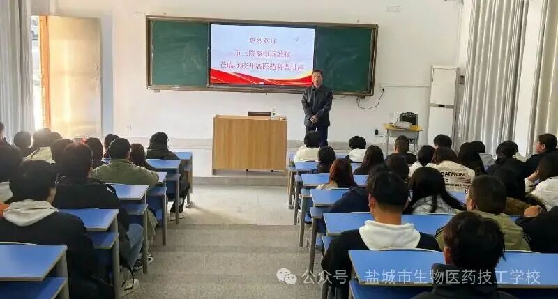 上传的图片