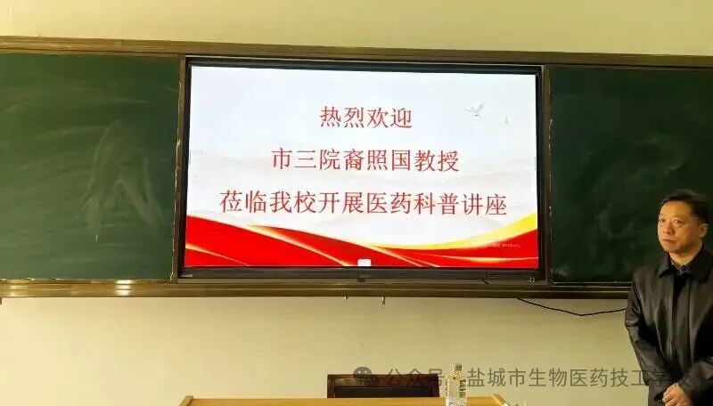 上传的图片
