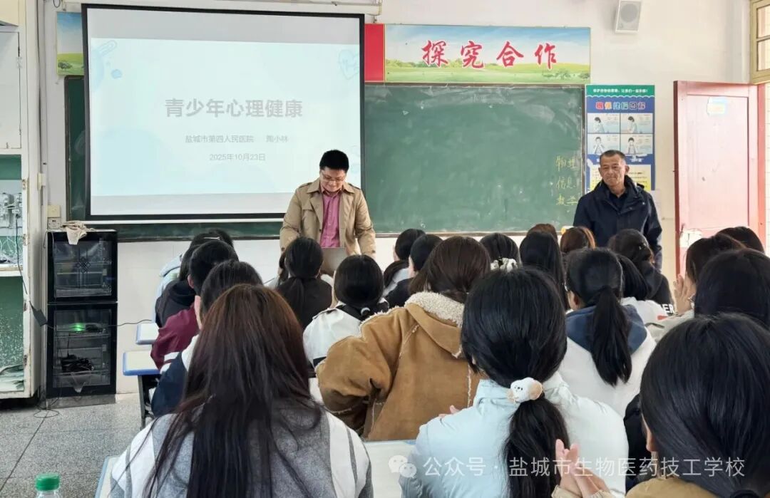 上传的图片